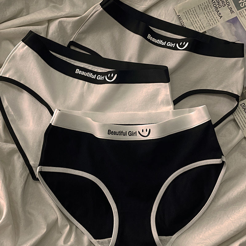 Beautiful Girl Written Very Soft Underwear