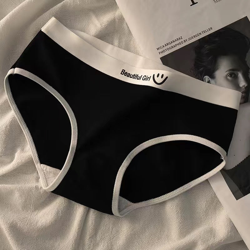 Beautiful Girl Written Very Soft Underwear