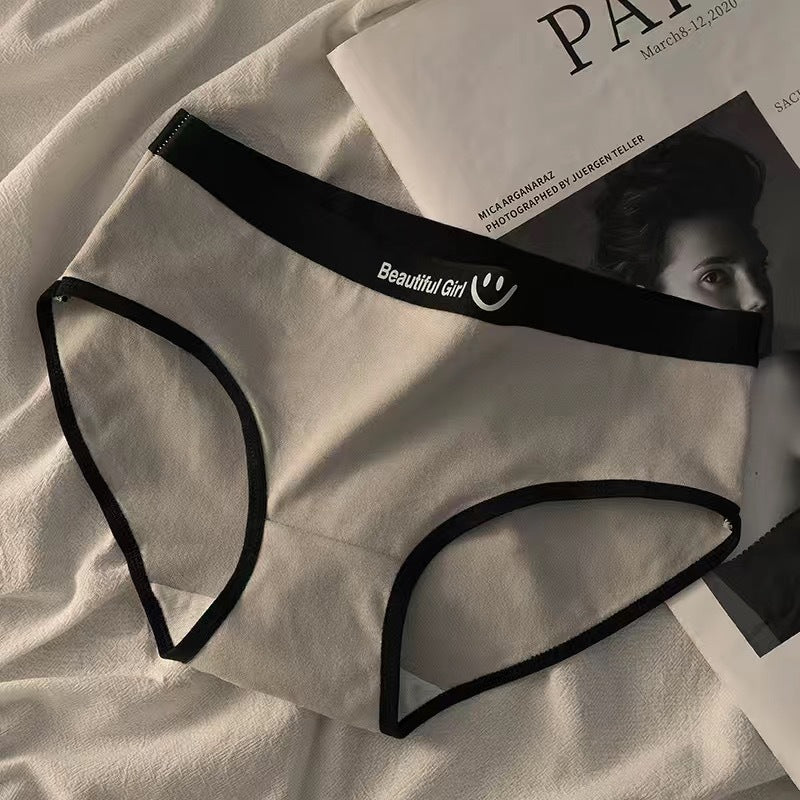 Beautiful Girl Written Very Soft Underwear