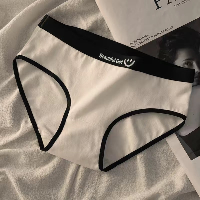 Beautiful Girl Written Very Soft Underwear