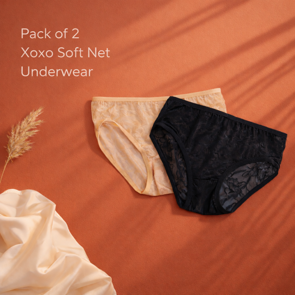 Pack of 2 Xoxo Soft Net Underwear