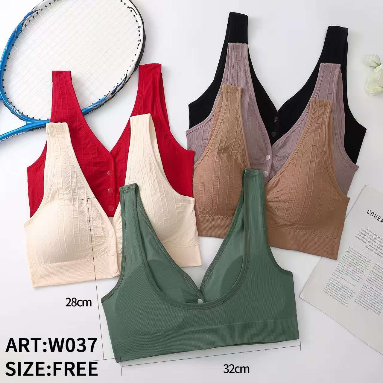 (34-40) Size Front Button Style Comfy Bra (059)