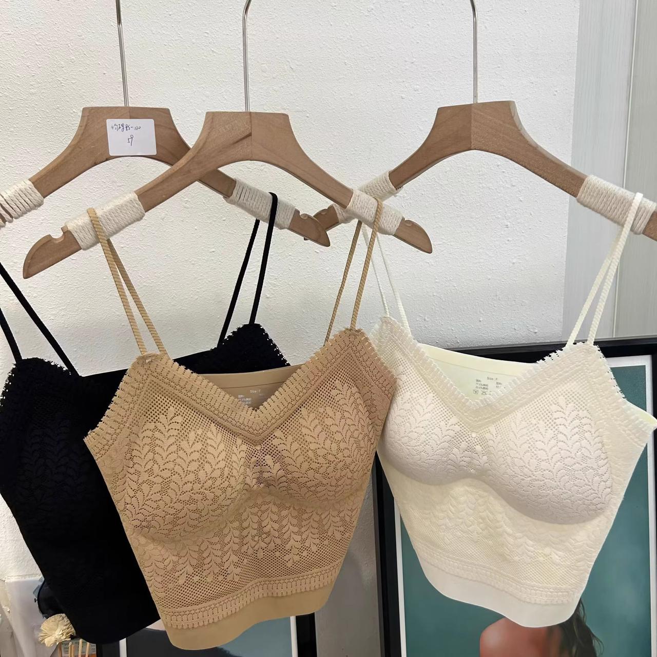 (30-36) Seamless Thin Straps Lacy Brallete(035)