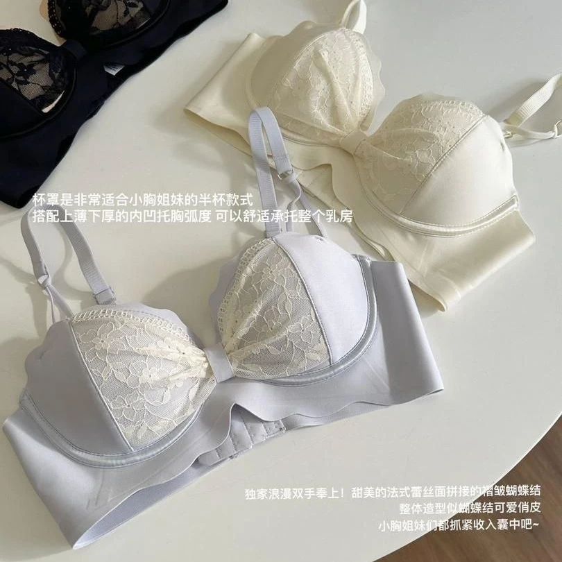 (32-38)B Bow Style Beautiful lace design Non Wired padded bra (095)