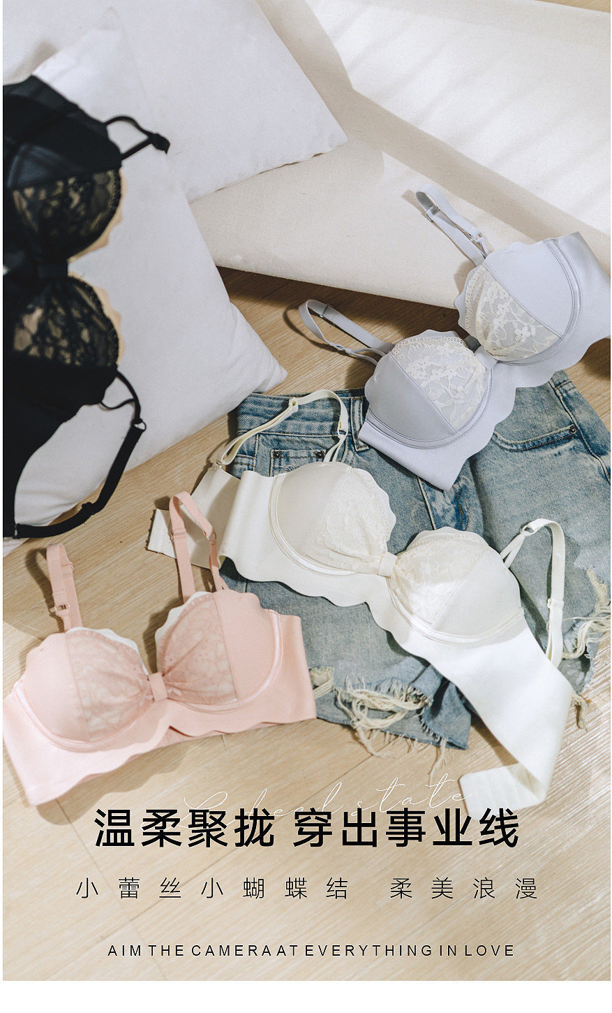 (32-38)B Bow Style Beautiful lace design Non Wired padded bra (095)