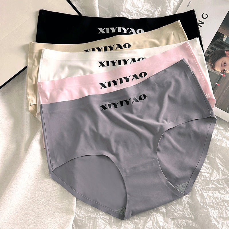 XIYIYAO Written Seamless Ice Silk Very Soft Underwear