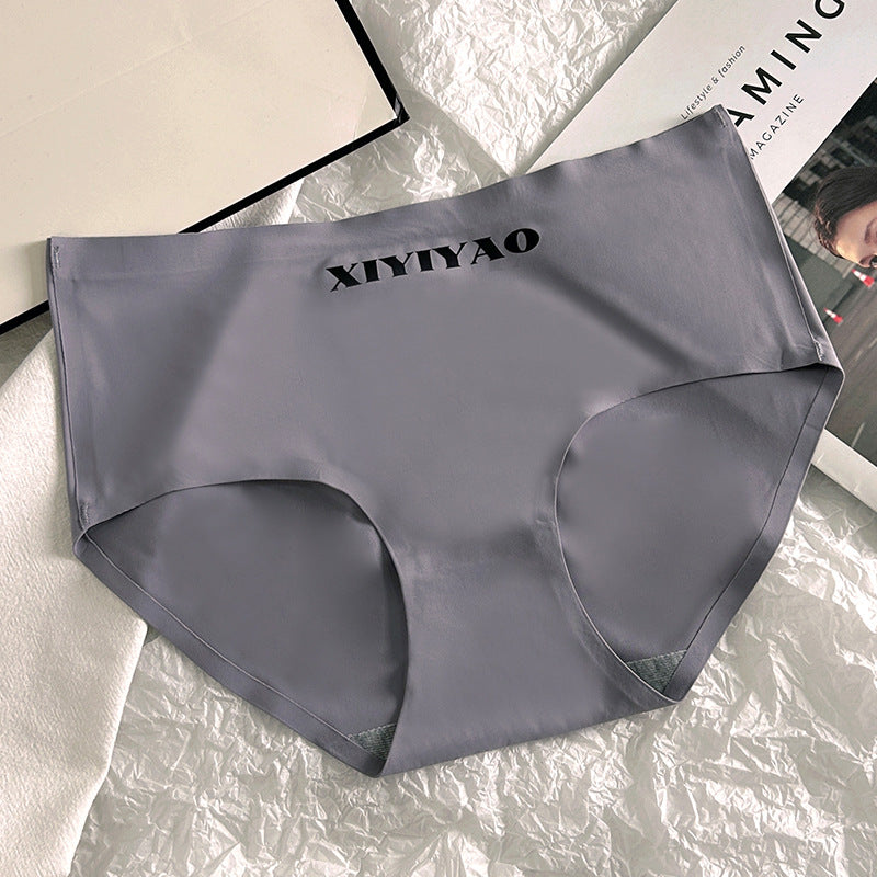 XIYIYAO Written Seamless Ice Silk Very Soft Underwear