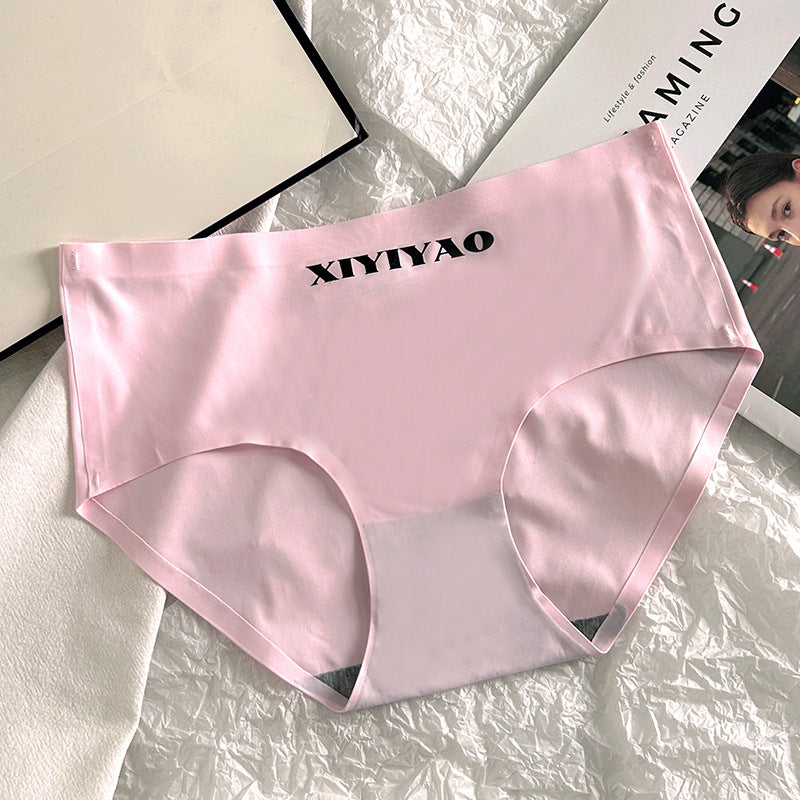 XIYIYAO Written Seamless Ice Silk Very Soft Underwear