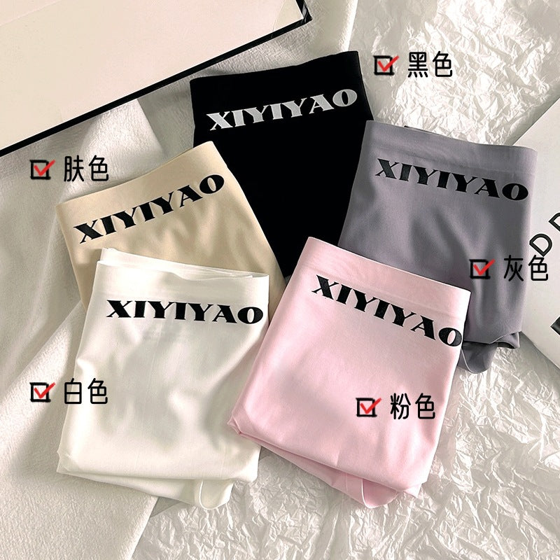 XIYIYAO Written Seamless Ice Silk Very Soft Underwear